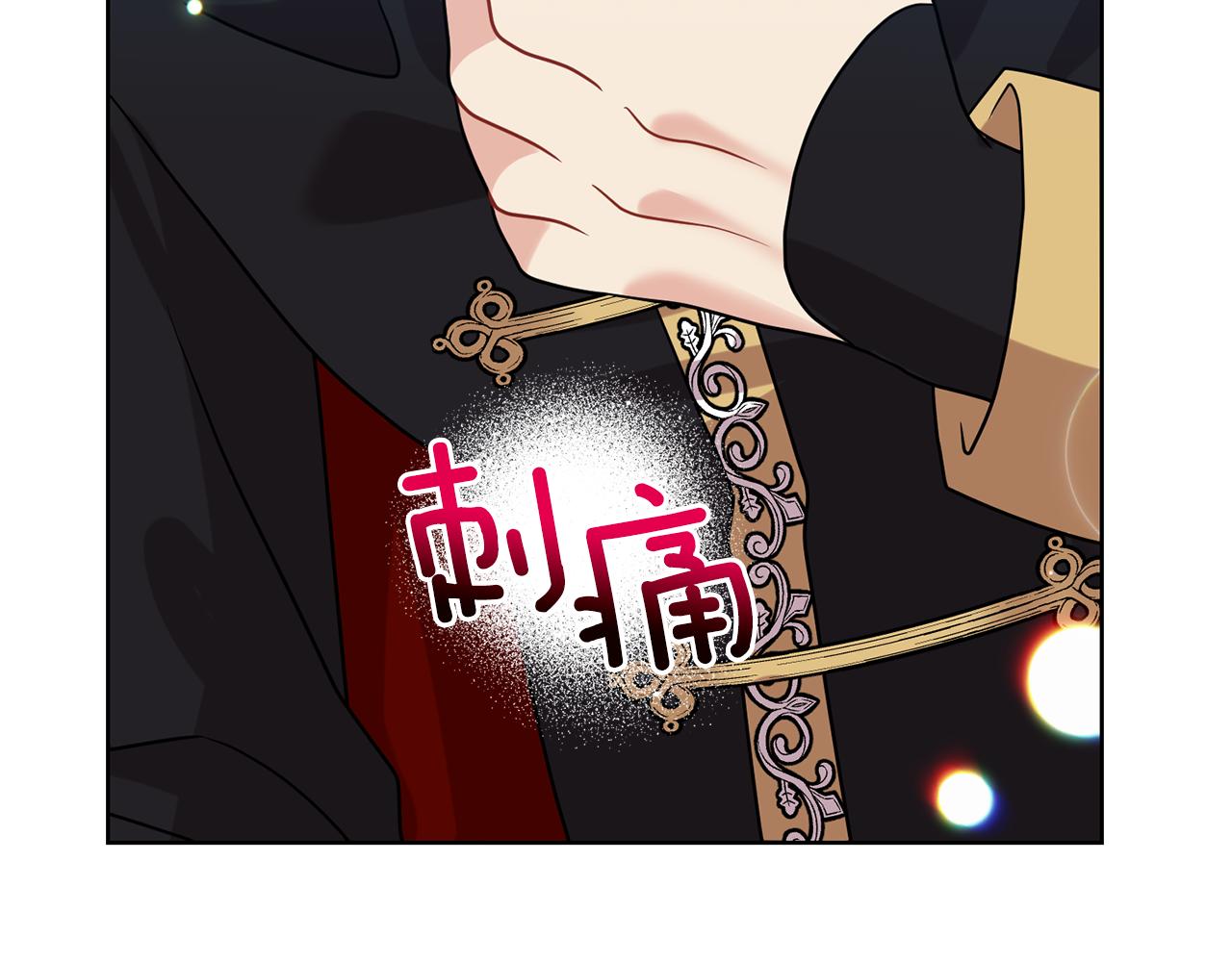 第47话 寻找113