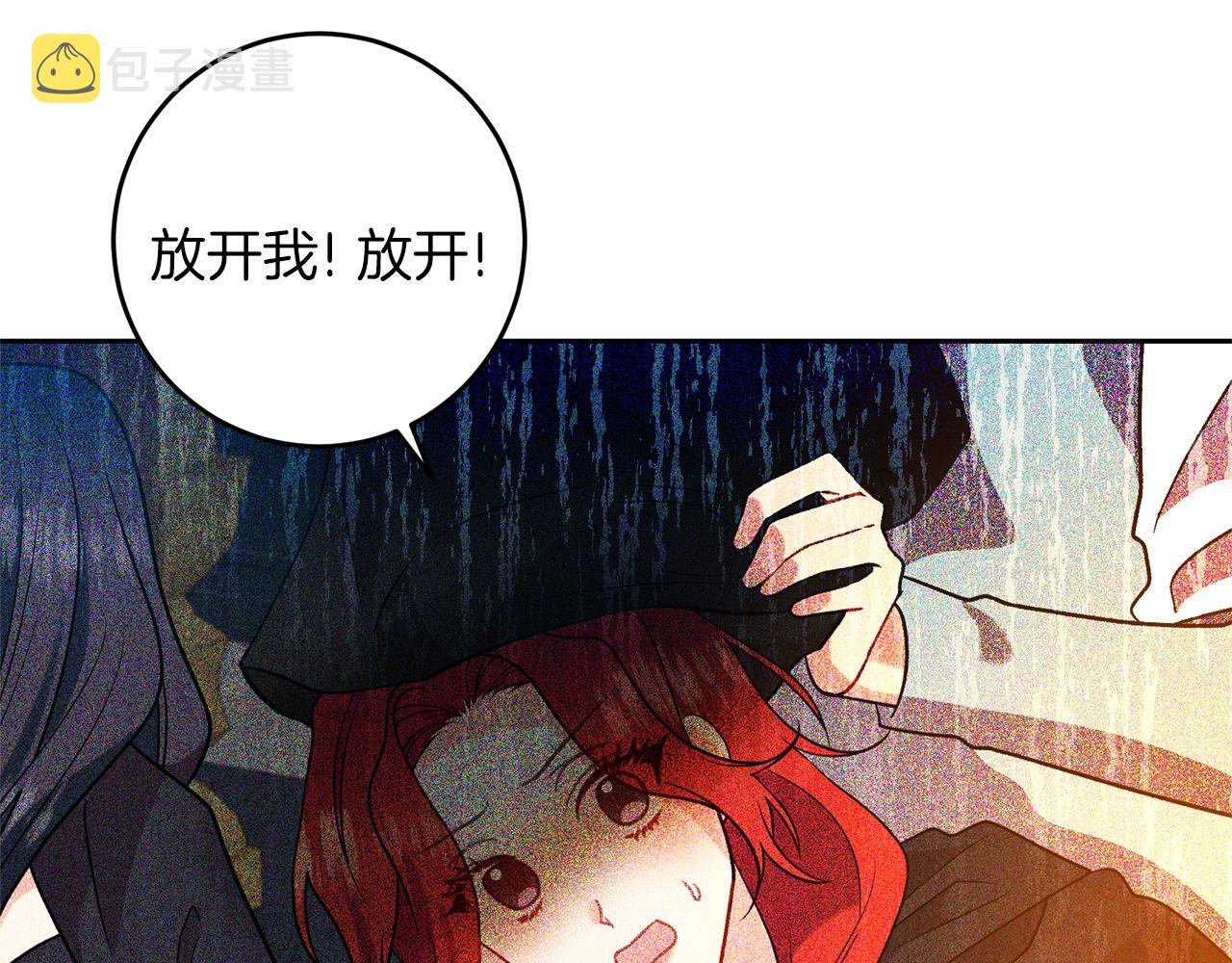 第65话 深入敌营136