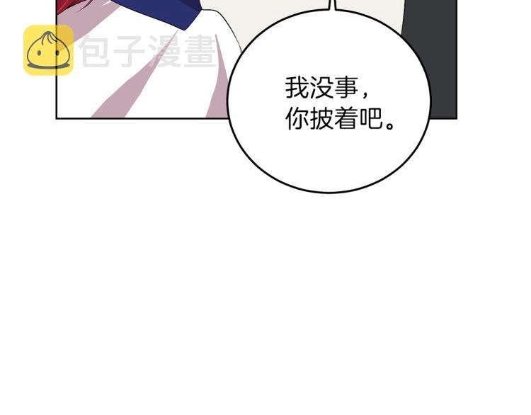 第15话 玫瑰园的浪漫约会118