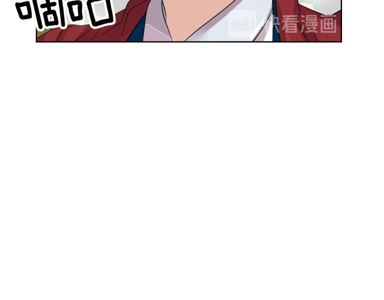 第18话 神秘男子56