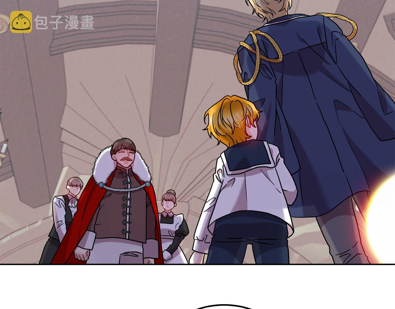 第41话 不能表达的爱106