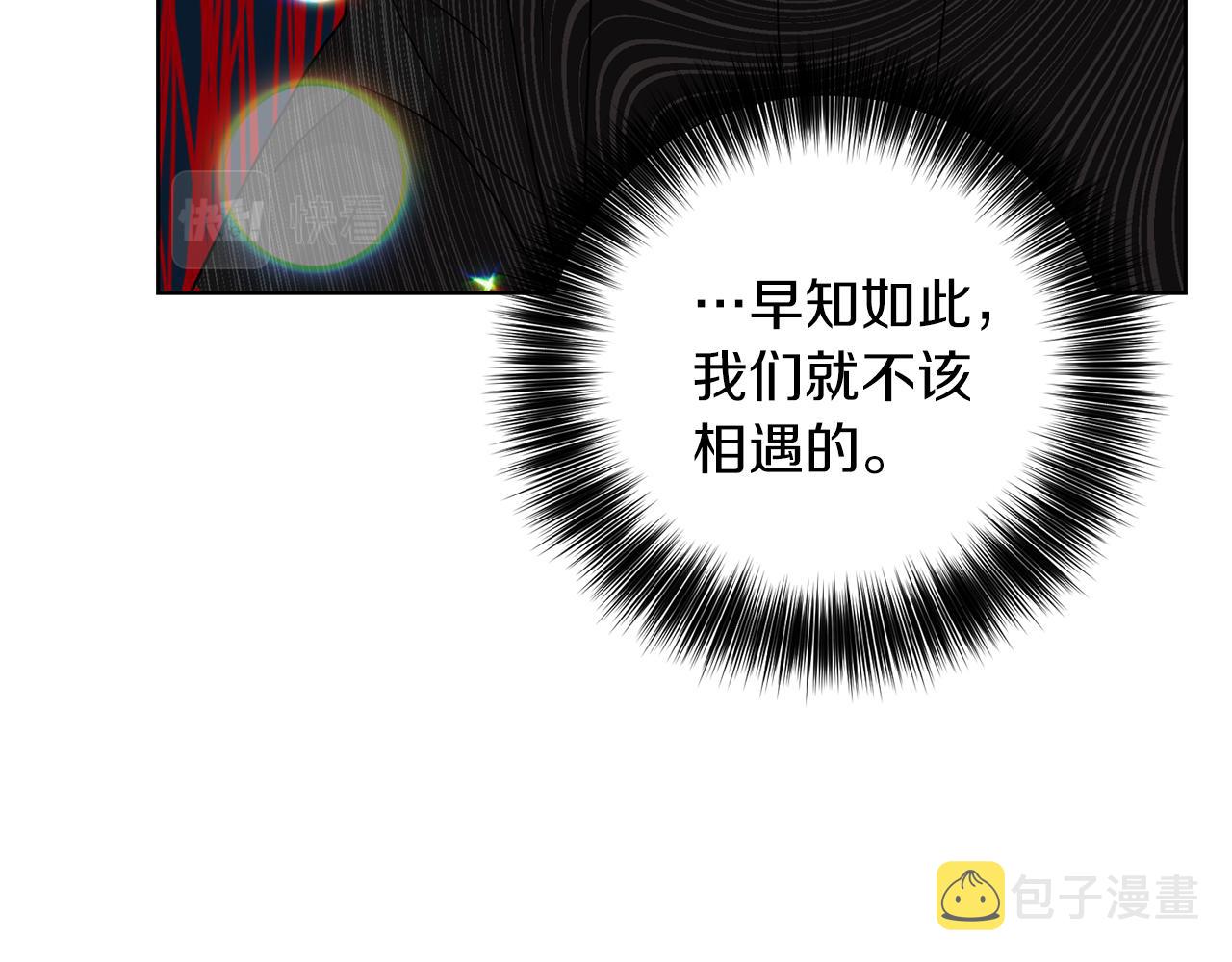 第47话 寻找22
