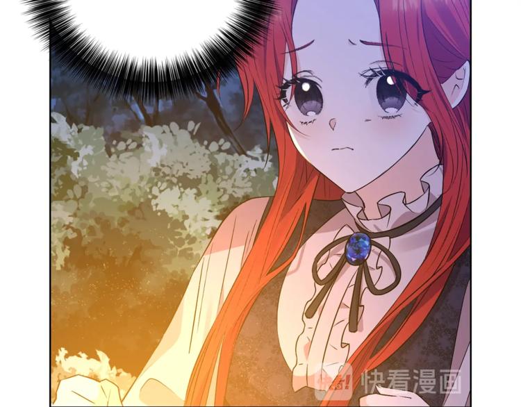 第3话 预言失灵了？15