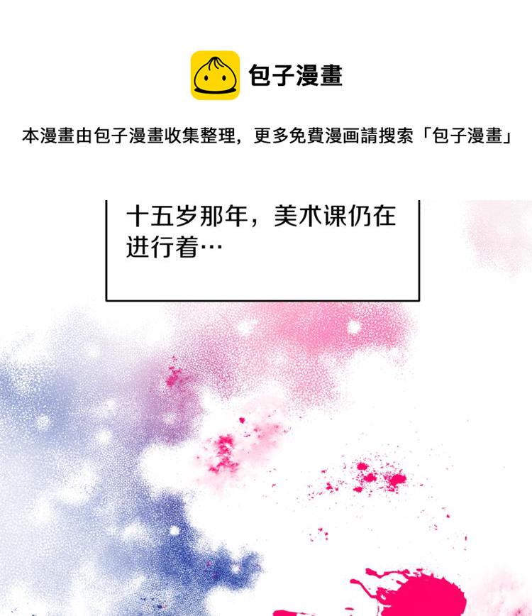 第1话 玫瑰与诅咒131