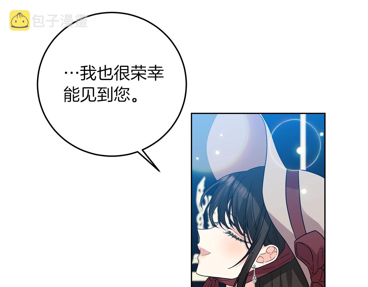 第27话 再次见面157