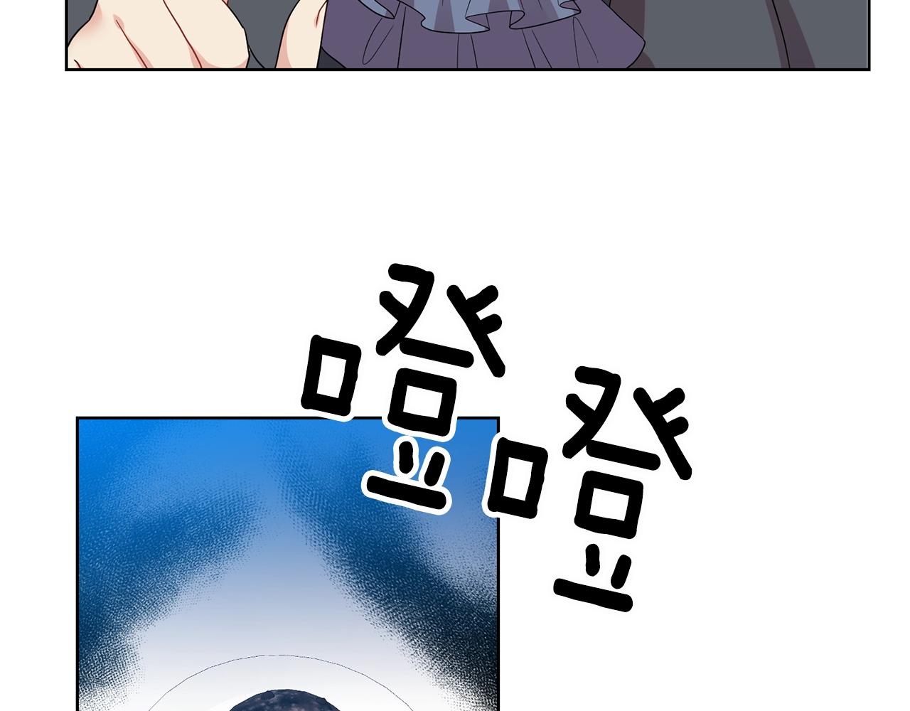 第28话 这绝对是真爱20