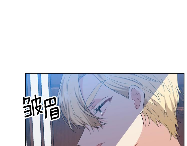第16话 紫色瞳孔38