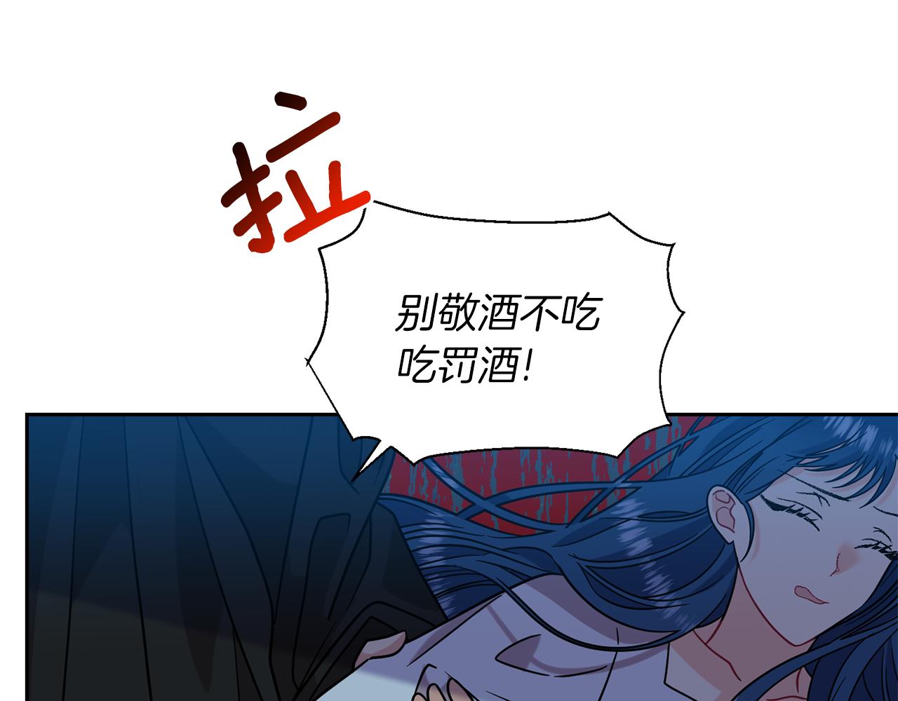 第51话 一定会再见的93