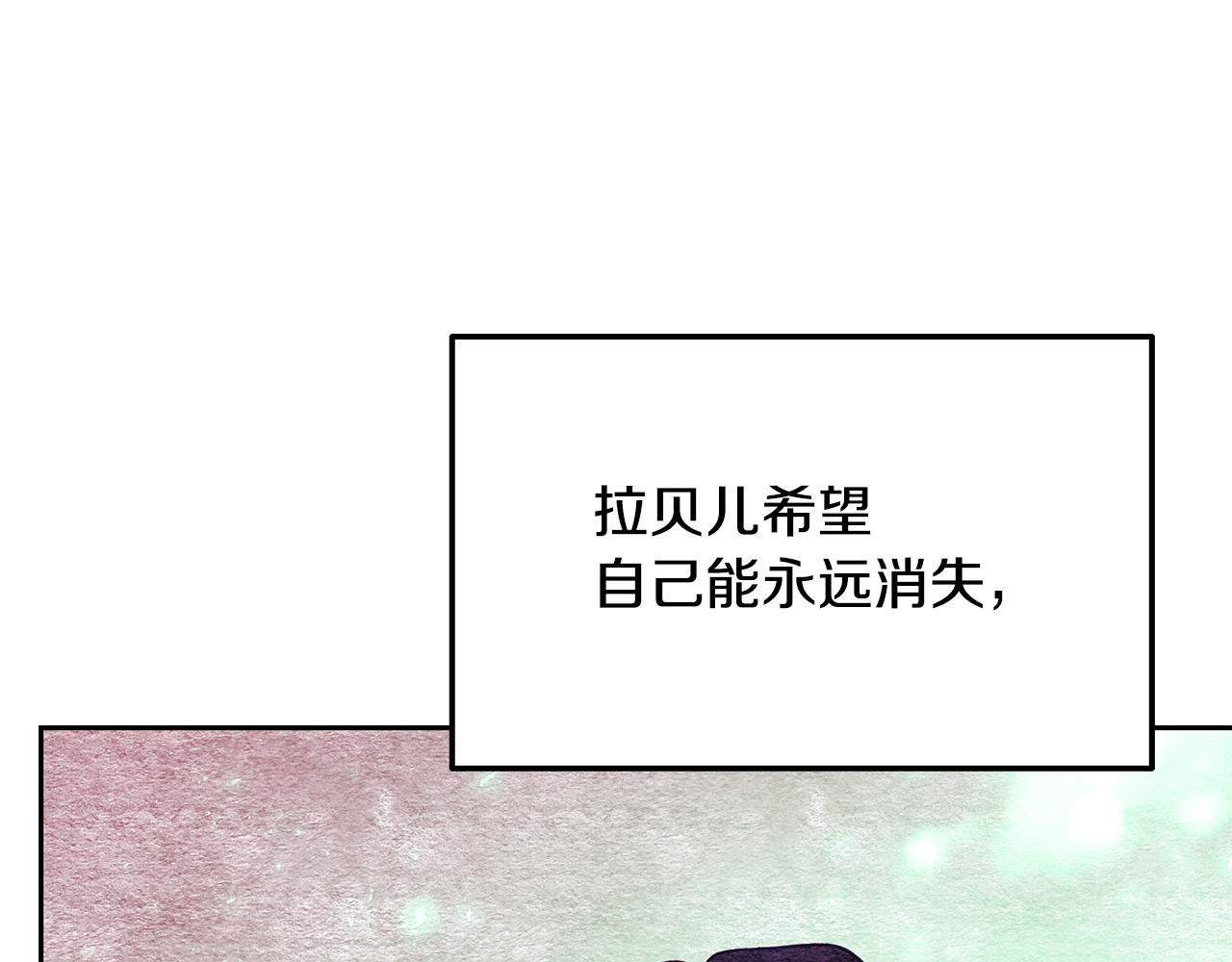 第82话 记忆复苏155