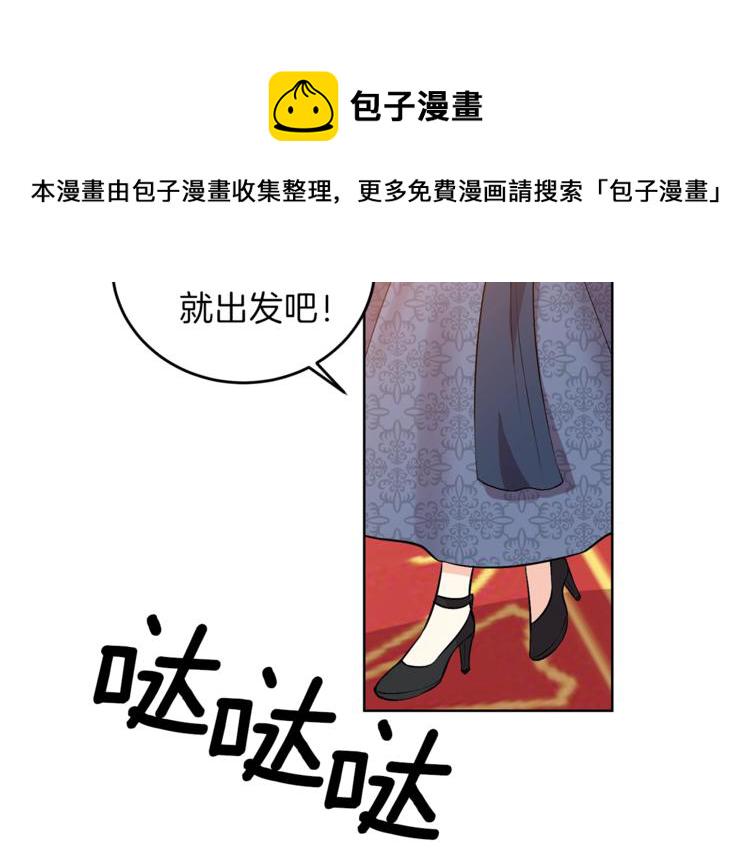 第7话 交流练习156