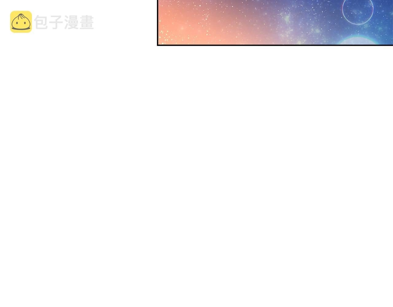 第47话 寻找115