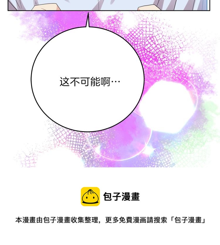 第20话 失明181