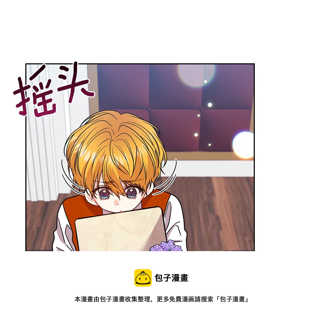 第45话 诅咒36