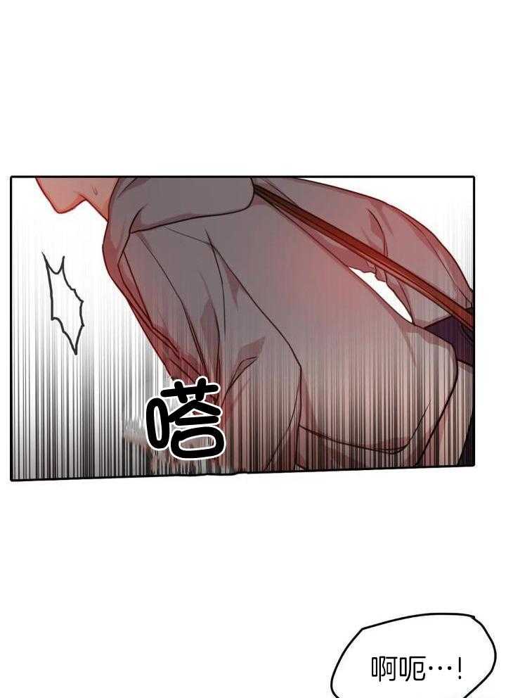 第34话25