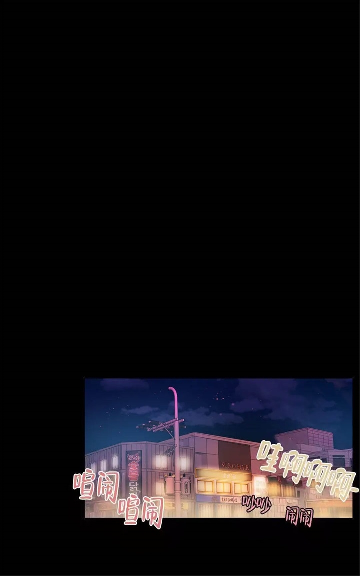 第11话8