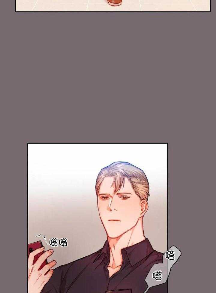 第36话26