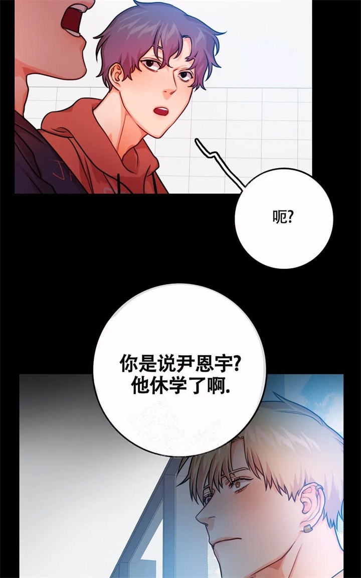 第22话1