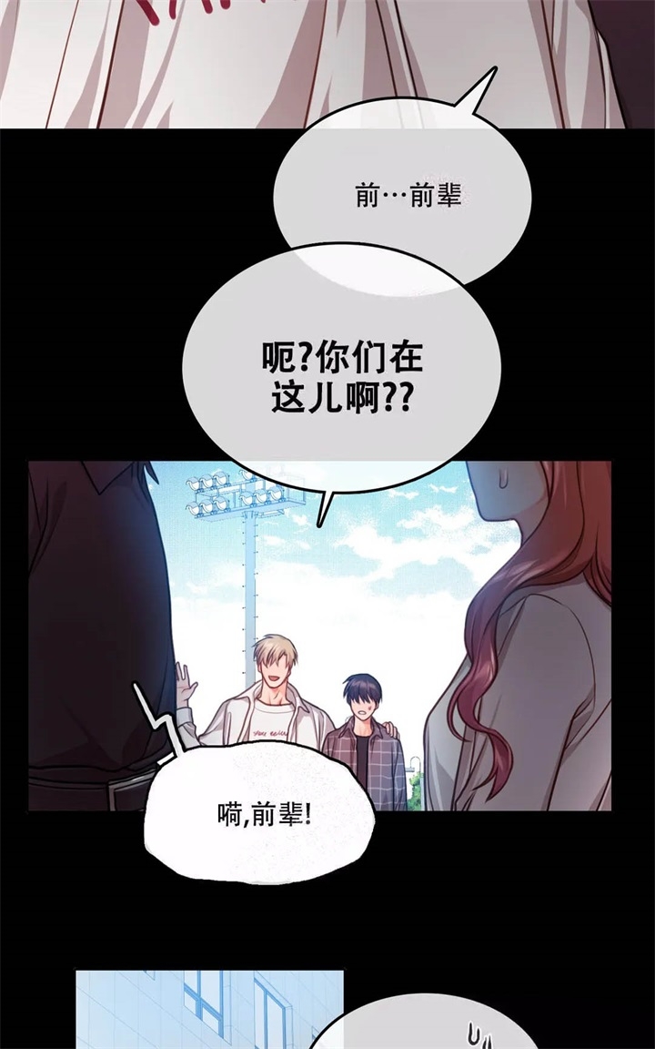 第5话22