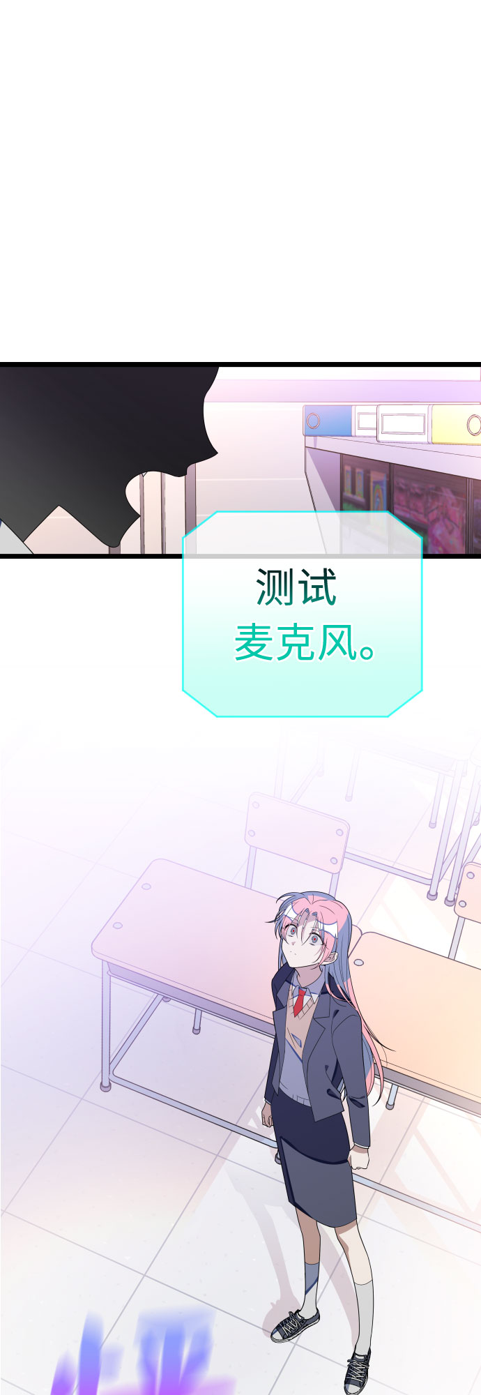 [第一季完结] 还有奇蹟26