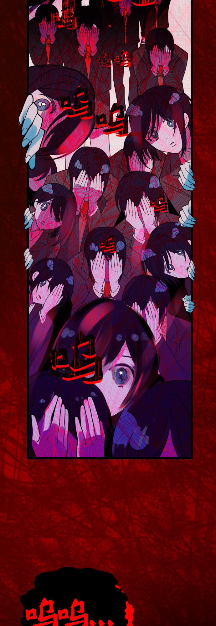 [第32话] 傲娇鬼♡42