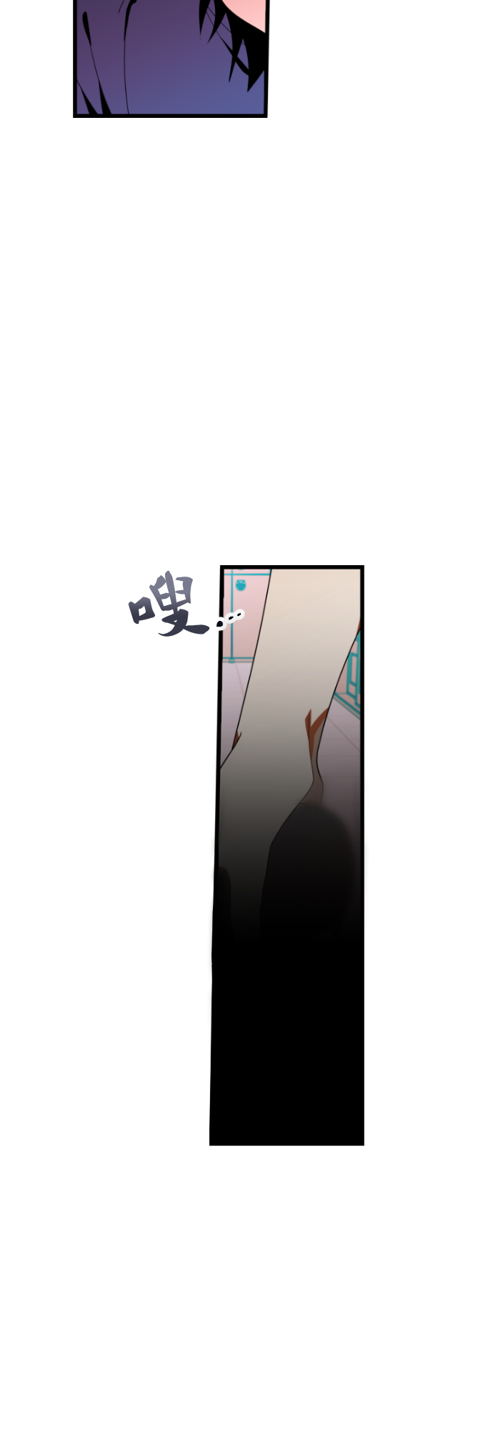 [第26话] 找到宋丽娜了！38