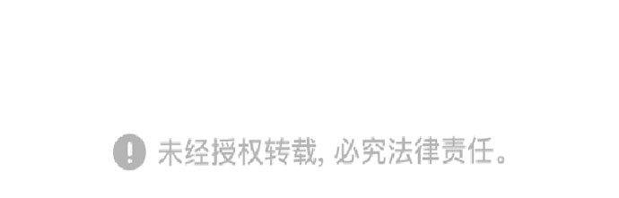 [第31话] 朱莉的发绳48