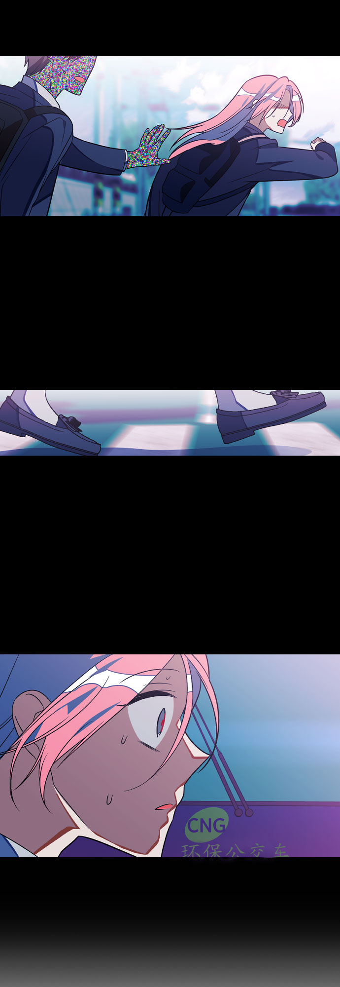[第5话] 配角65