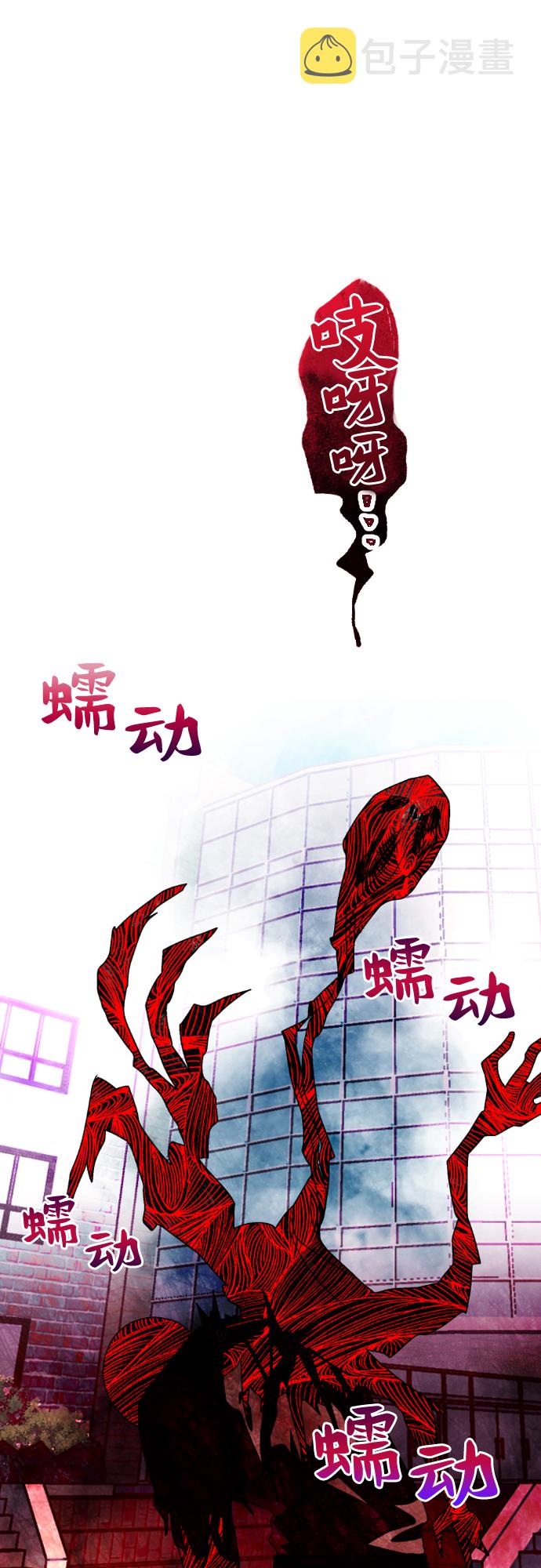 [第27话] 寻找宋丽娜（上）2