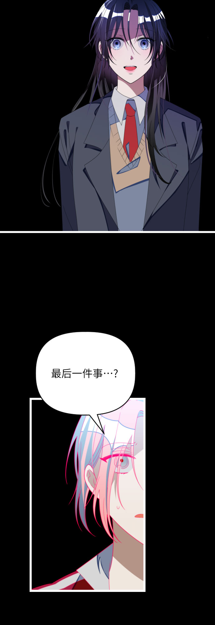 [第43话] 是时候了5