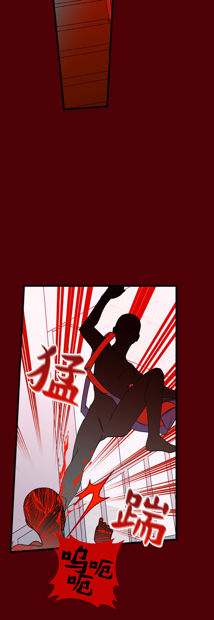 [第12话] 你相信奇蹟吗？18