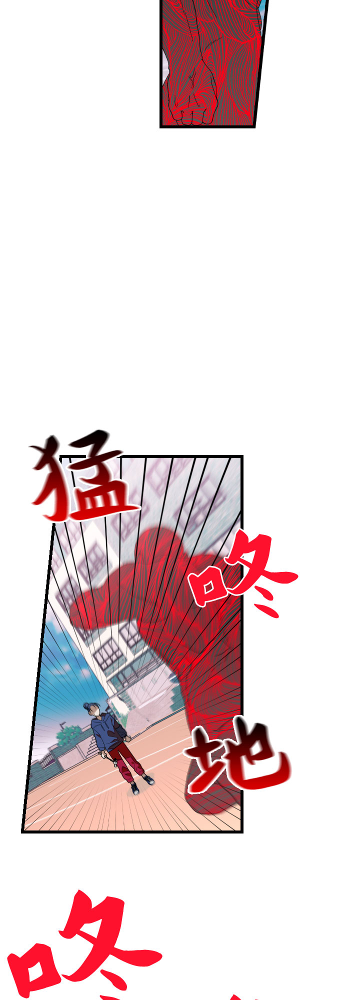 [第34话] 马朱莉回来了19