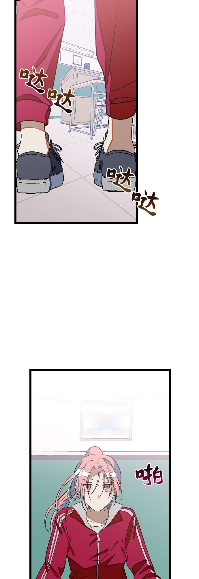 [第7话] 奇蹟16