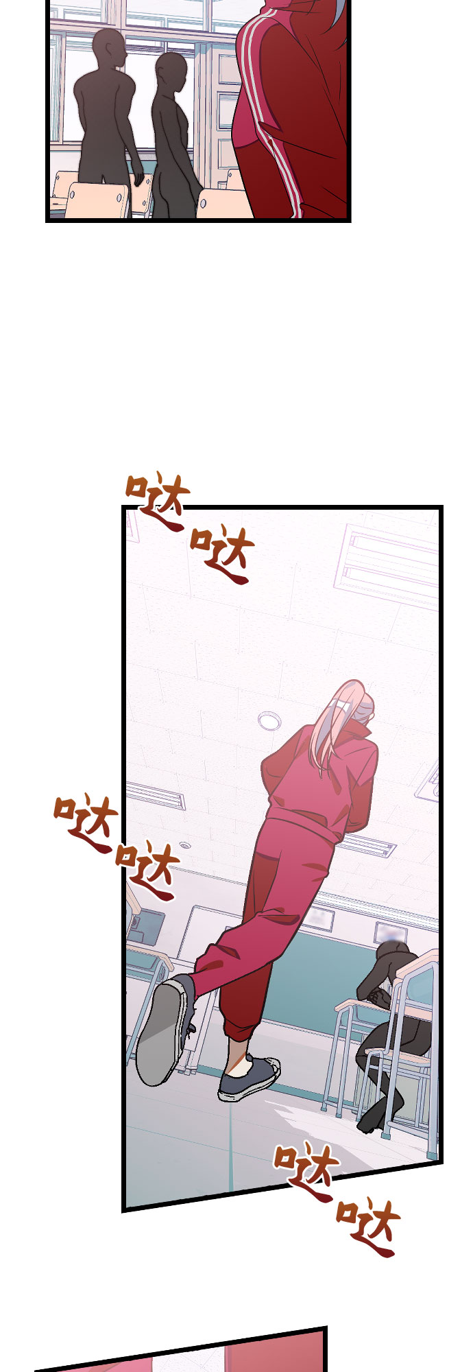 [第7话] 奇蹟15