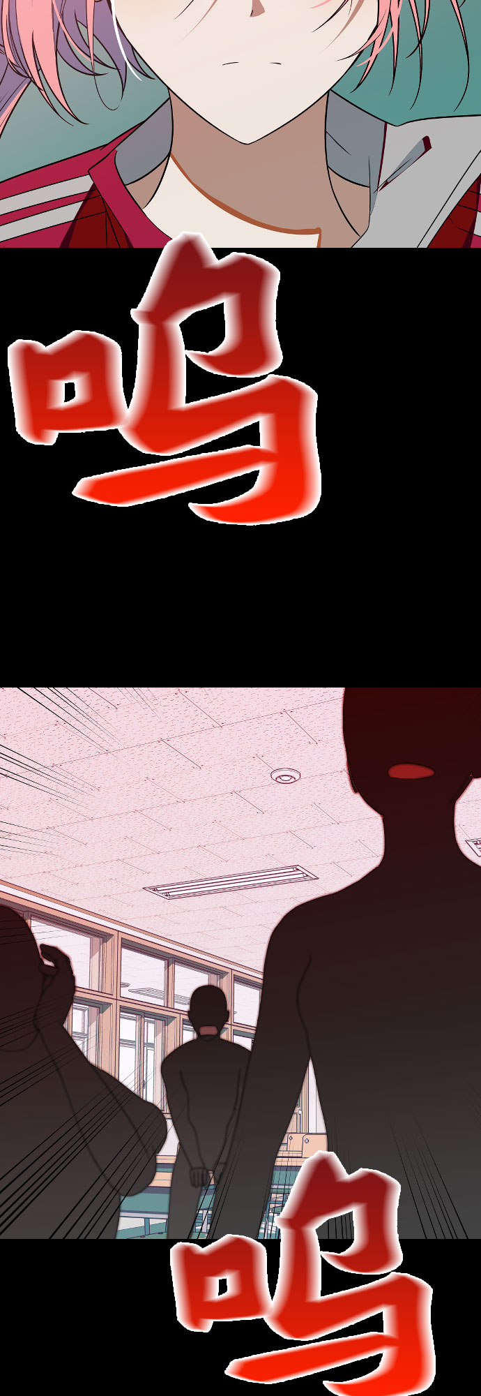 [第7话] 奇蹟29