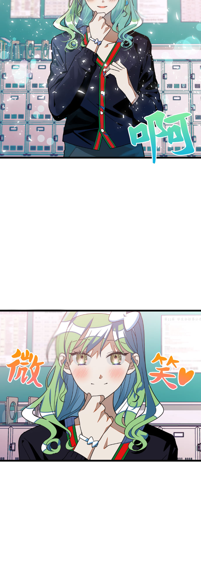[第25话] 小组课题1