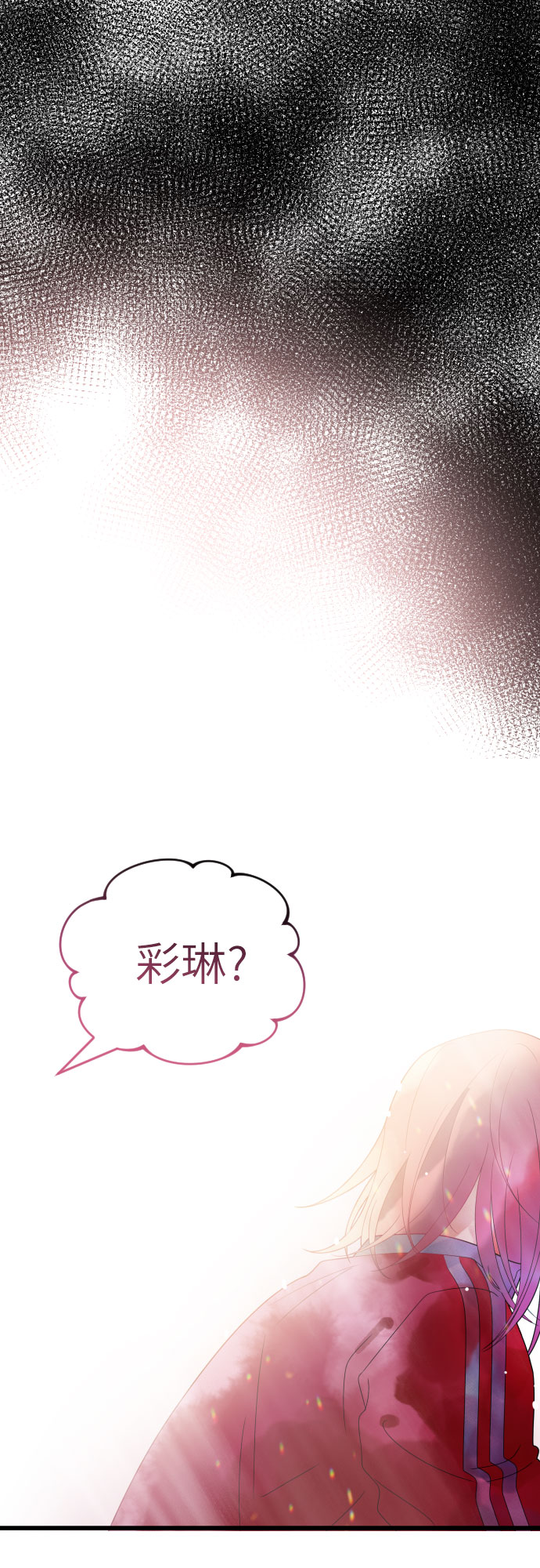 [第52话] 告别与相见43