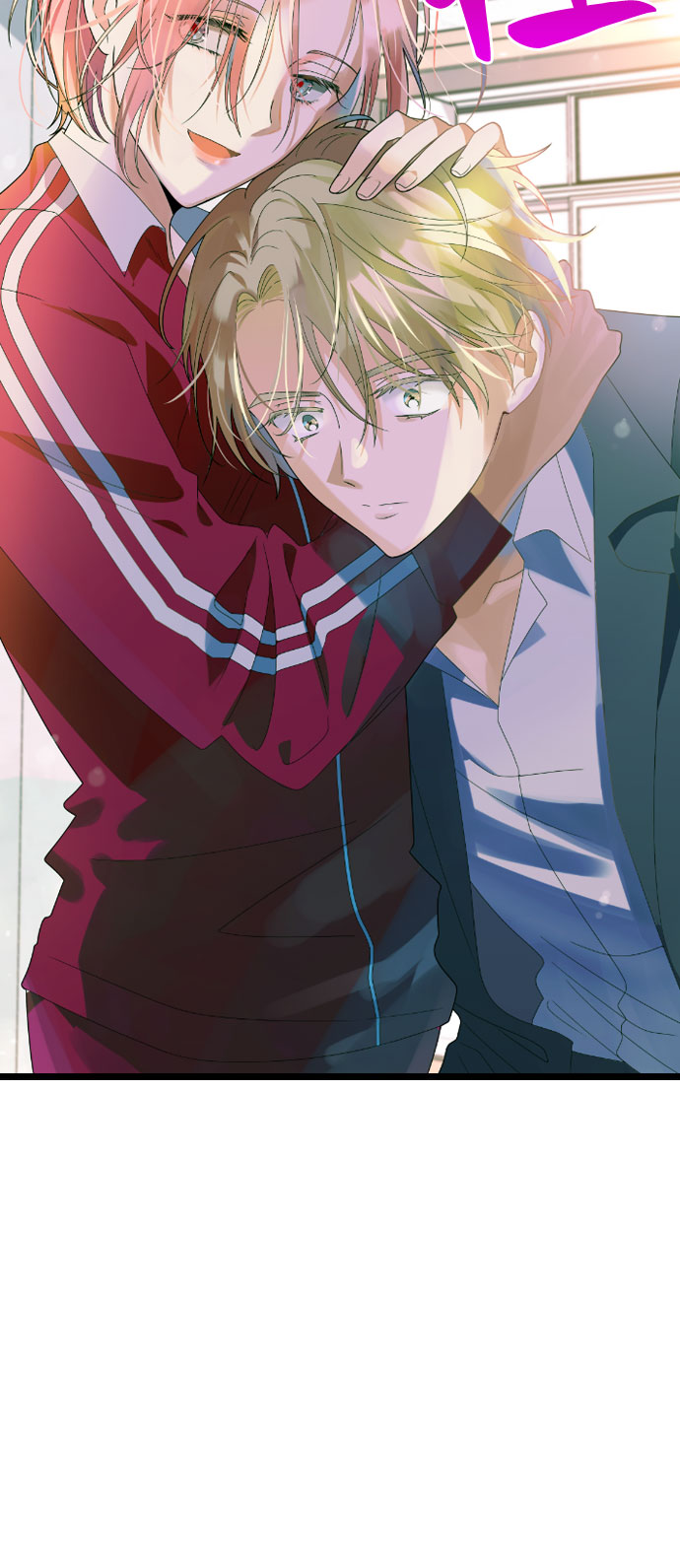 [第47话] 男朋友42