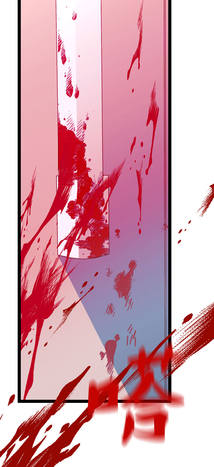 [第3话] 公交车里的女人怎麽了？57