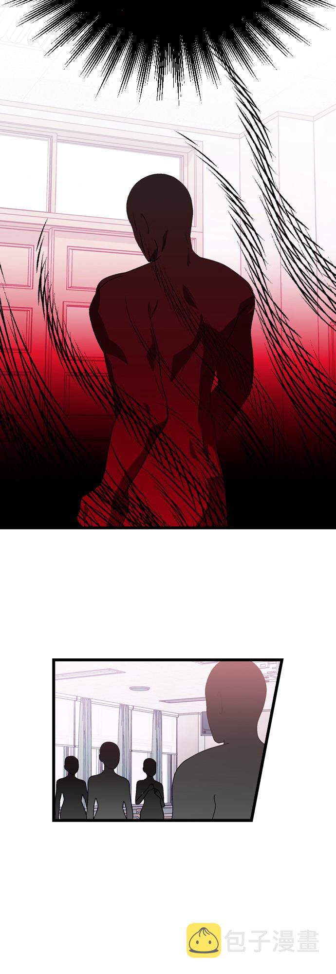 [第11话] 世界观最强者45