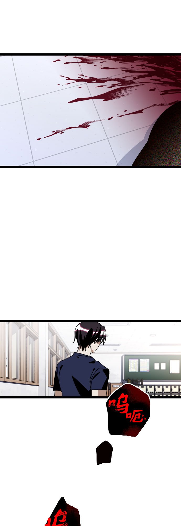 [第40话] 我有话要说36