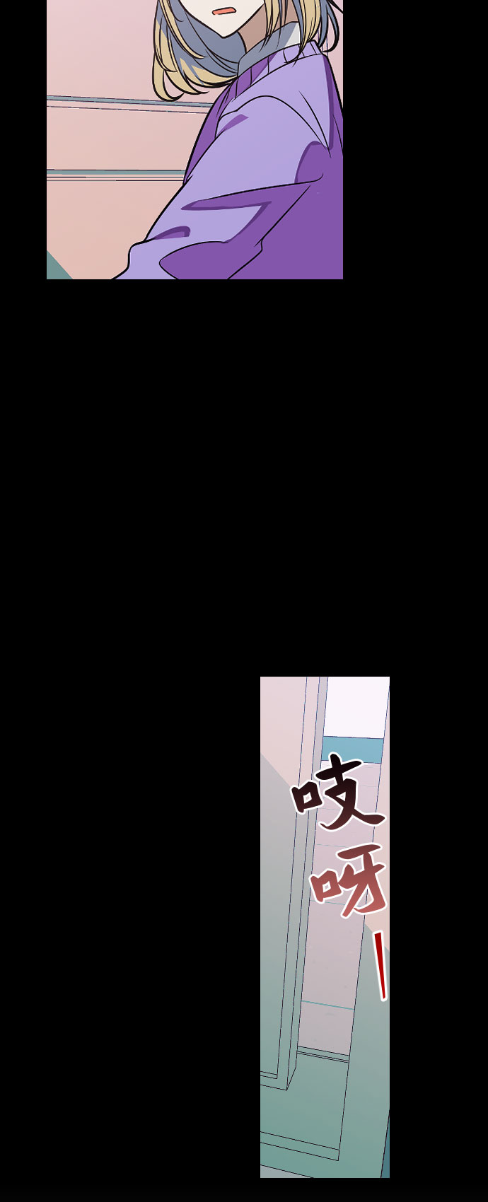 [第10话] 丧屍对抗班!5