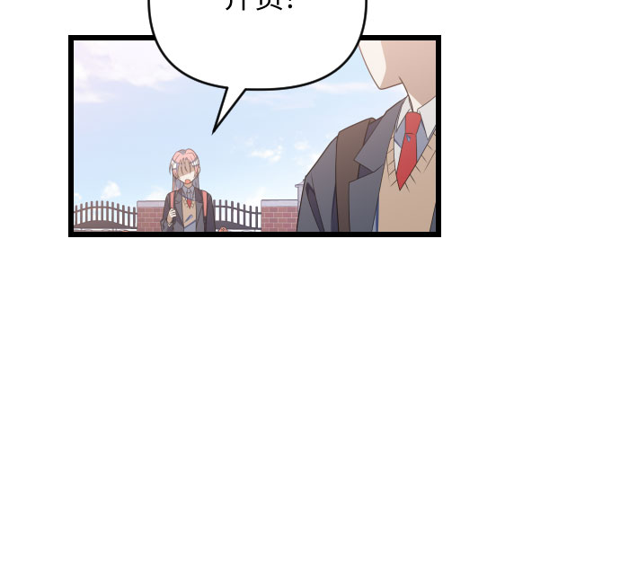 [第一季完结] 还有奇蹟11