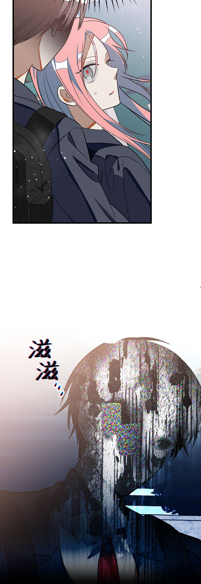 [第5话] 配角61
