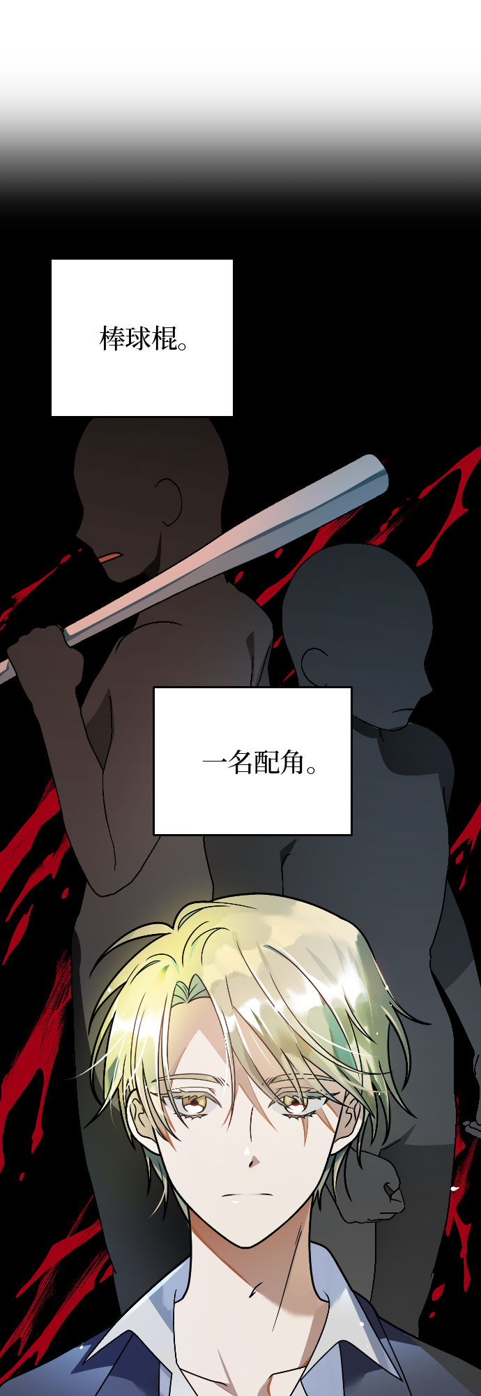 [第25话] 小组课题22