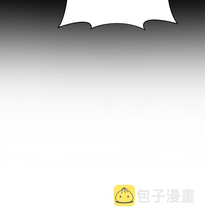 [第33话] 摘下眼罩21