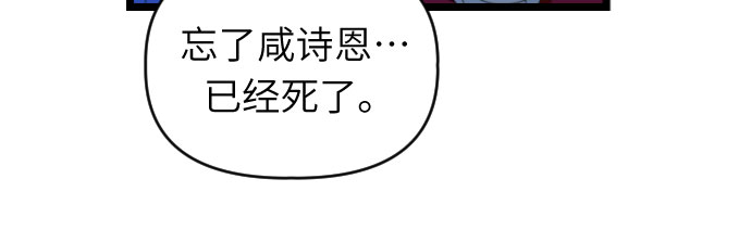 [第42话] 全部都是我20