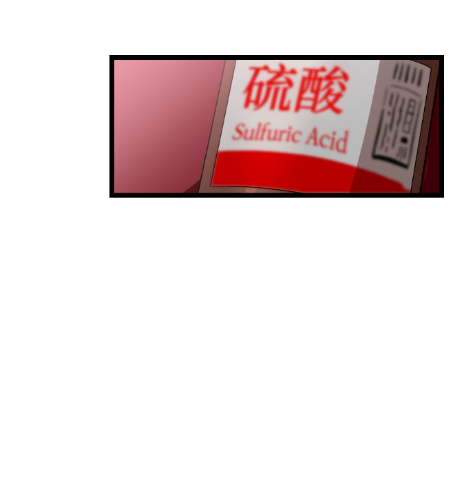 [第38话] 廉贞善怎麽在这里?32