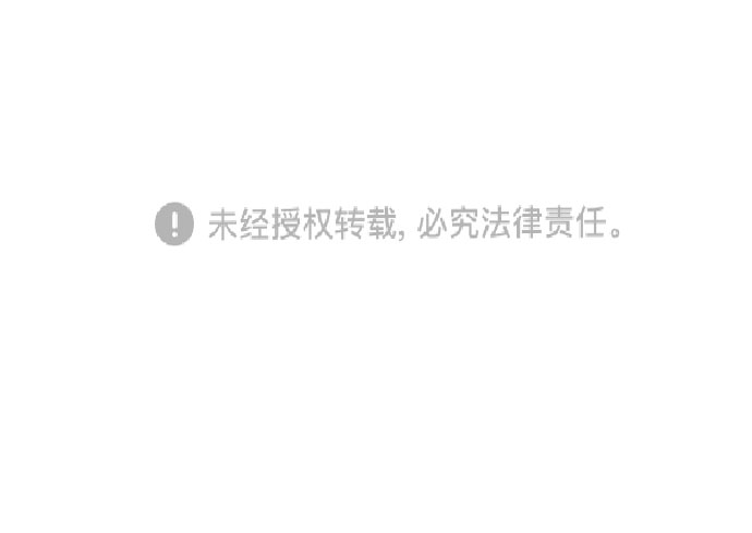 [第38话] 廉贞善怎麽在这里?58