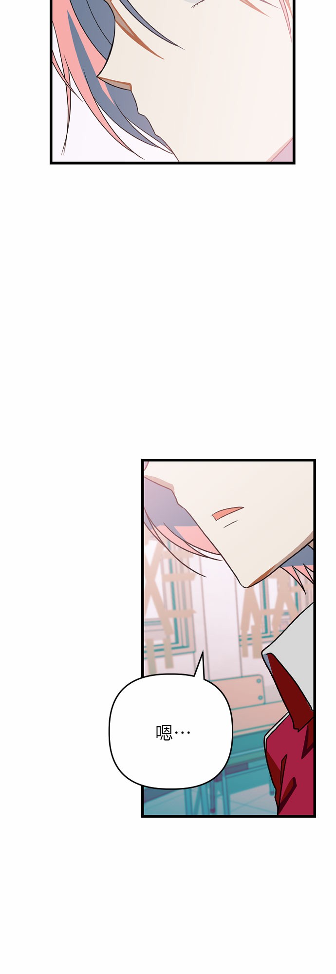[第16话] 赌博44