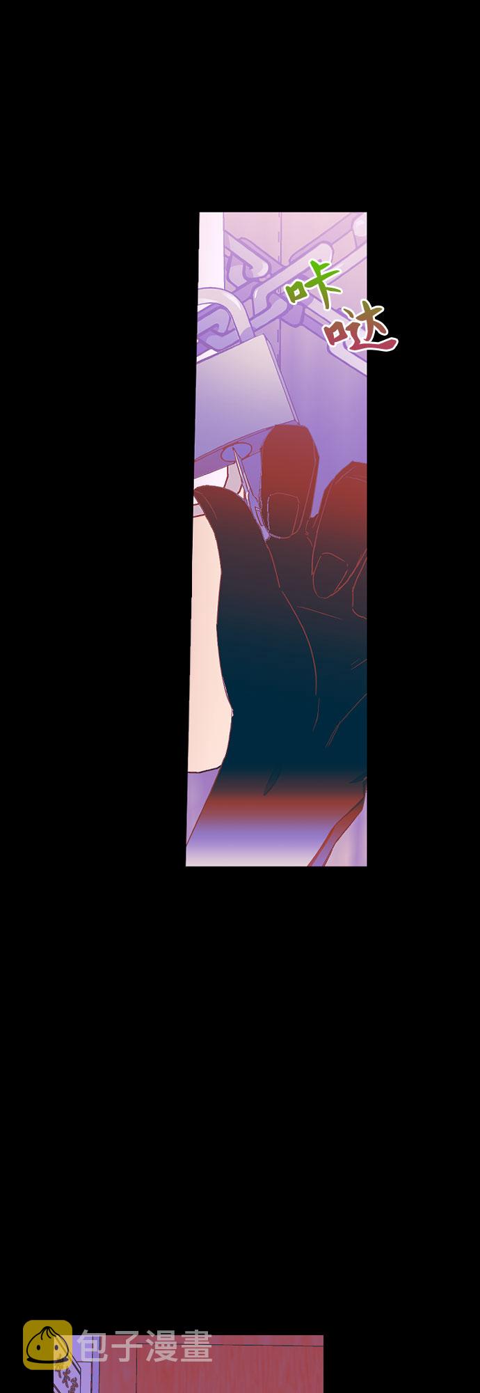 [第13话] 去校长的办公室吧！55